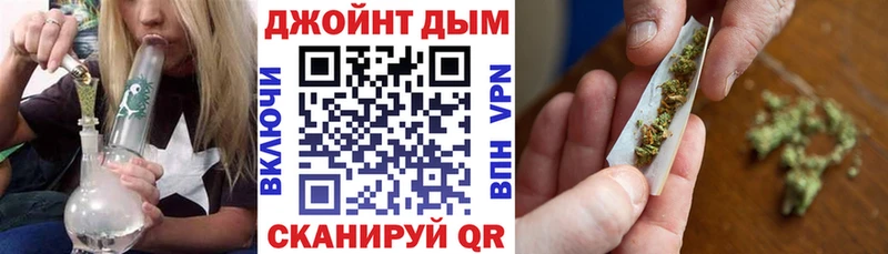 Где купить наркотики Троицк Alpha PVP  Меф мяу мяу  Codein  АМФ  Кокаин  Конопля  ГАШ 