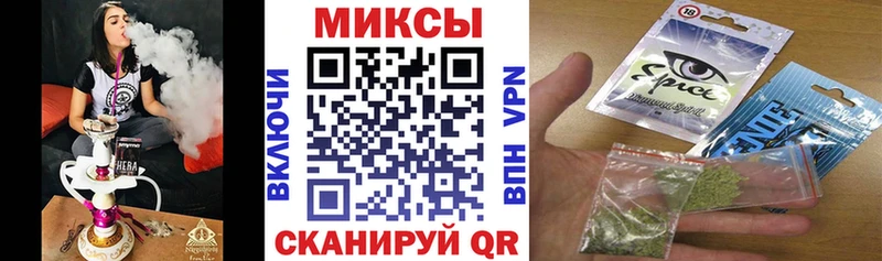 hydra ссылка  Троицк  Бутират BDO 33% 