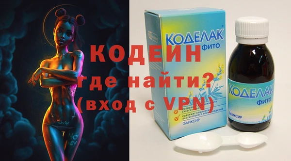 мет Белокуриха