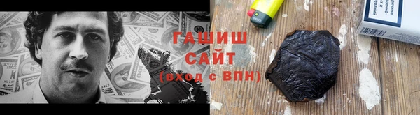 твердый Белоозёрский
