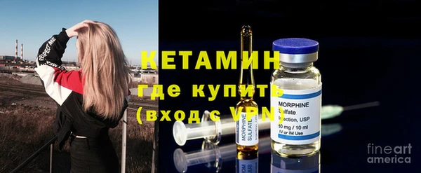 спиды Беломорск