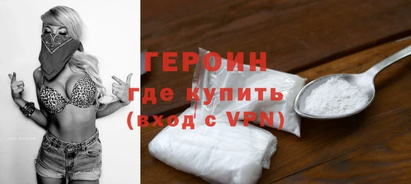 твердый Белоозёрский