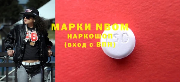 спиды Беломорск