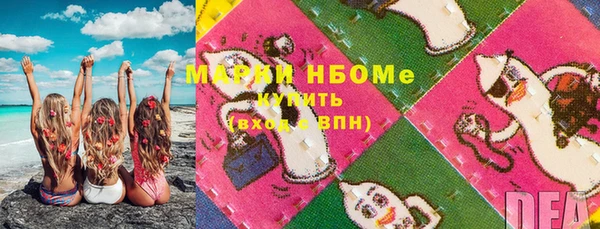 кокаин Ростов