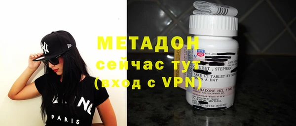 твердый Белоозёрский