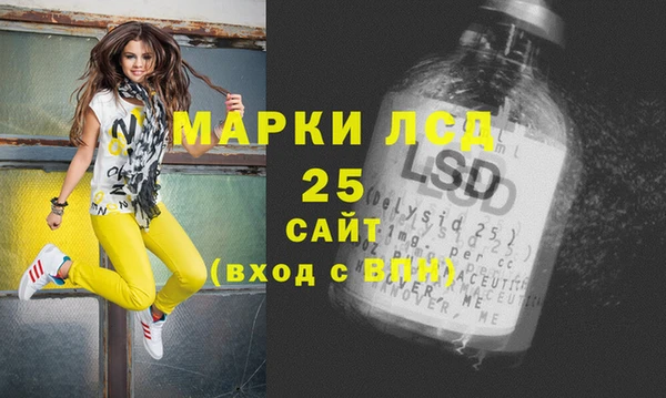 твердый Белоозёрский