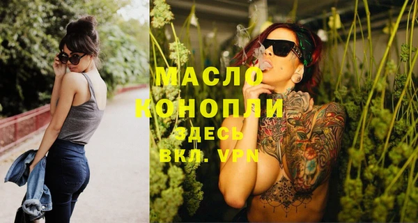 твердый Белоозёрский