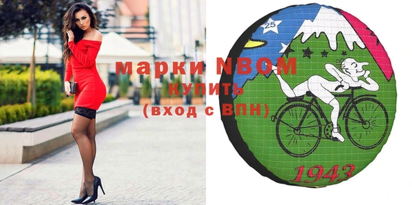 кокаин Ростов