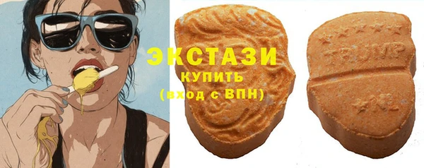 метадон Протвино