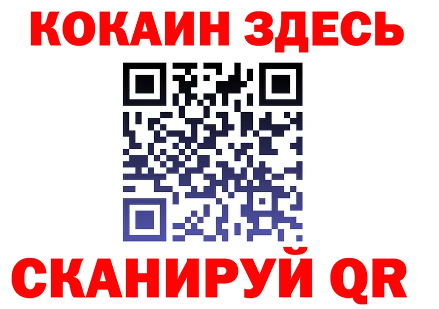 МЯУ-МЯУ 4 MMC маркетплейс маркетплейс мега Троицк